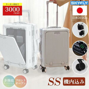 3000~N[|zz_VFǉI^ySKYFLYzz @\X[cP[X tgI[v @\L[P[X L[ STCY MTCY hNz_[ USB|[g TSAbN L