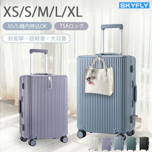 ?1Nۏ? SKYFLY X[cP[X @ @\gNP[X obO e L[obO TSAbN L[P[X y 360°LX^[ 킢 STCY MTCY  s o