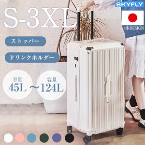 ySKYFLYzX[cP[X MTCY L[P[X LTCY e s USB|[gt Jbvz_[t TSAbN LX^[Xgbp[ 360x]LX^[ É BtbN L[o