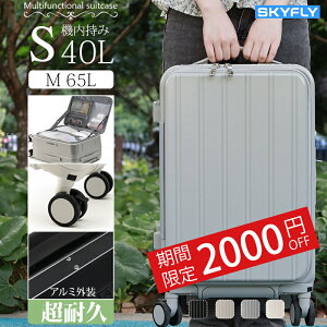 ?2000~OFFI{?ySKYFLYzX[cP[X ЊJ @\X[cP[X tgI[v @\L[P[X L[ STCY MTCY hNz_[ s e TSAbN 