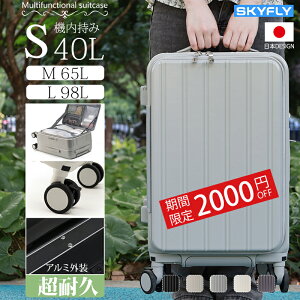 ꒆI2000~N[|VFǉySKYFLYzX[cP[X ЊJ @\X[cP[X tgI[v @\L[P[X L[ STCY MTCY hNz_[ s 