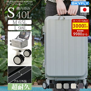 12/5YP15{{3000~N[|9980~`ySKYFLYz1Nۏ X[cP[X ЊJ @\X[cP[X tgI[v @\L[P[X L[ STCY MTCY hNz_[ 