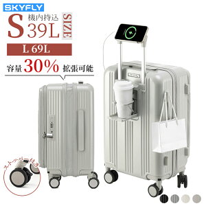 ySKYFLYzz SKYFLY X[cP[X STCY @ MTCY J g\ e v SKYFLY y ϋv USB Type-C|[g @\ L[obO TSAbN ÉLX^[ TPE TSA