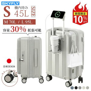 50ISSԌ10%OFFVFǉySKYFLYzX[cP[X STCY @ MTCY J g\ e v SKYFLY y ϋv USB Type-C|[g @\ L[obO TSAbN 