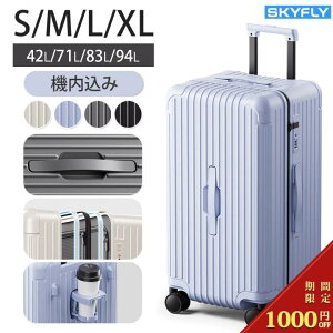 1000~N[| 23:59܂Ł ySKYFLYzz @\X[cP[X @\L[P[X L[ STCY MTCY hNz_[ USB|[g TSAbN L[obO @