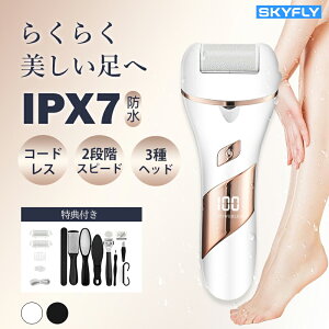 SKYFLY dp[o[ pPA p p  p ptbgPA Ɗp d p pPA 2iKXs[h USB[d LEDCgt ̓p[ p₷