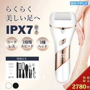 _SS800~OFF^SKYFLY dp[o[ pPA p p  p ptbgPA Ɗp d p pPA 2iKXs[h USB[d LEDCgt ̓p[ p