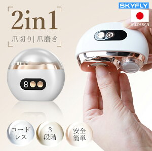 Idܐ؂ 2in1 ܐ؂ ܖ ߂ ̒ pd܍ pPA ܂₷ R[hX É [d LEDCgt Ƒ ܃PA [ܖh~ ܖ ₷ Ԃ l 