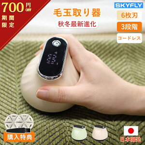 700~N[|zzy֐n2tzыʎ ыʎ d R[hX Z[^[  H~6n [d ыʎ@ tfBXvC 3iK Su ыʂƂ ыʃN[i[ d