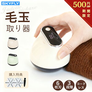 500~N[|zzy֐n2tzыʎ ыʎ d R[hX Z[^[  H~6n [d ыʎ@ tfBXvC 3iK Su ыʂƂ ыʃN[i[ d