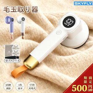 500~OFFzzy֐n2tzыʎ ыʎ d R[hX Z[^[  H~6n [d ыʎ@ tfBXvC 3iK Su ыʂƂ ыʃN[i[ dы