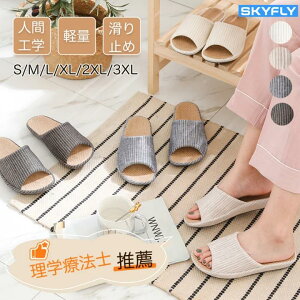 Vo?2380~IwÖ@mE`Xbp   [V[Y  É y OJ ~ Y fB[X a n Vv fŗ