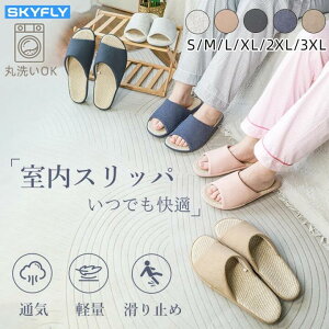 Xbp Xbp Xbp ėp y ې [V[Y  VR a lԍHw É ~ 