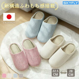 Xbp qp 􂦂  [V[Y Y fB[X ~ ʋC Ȃ  XbpZbg I[V[Y j  jp Jbv   ItBX 