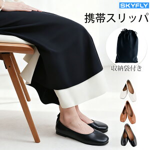 gуXbp fB[X ܂Ȃ q[  킢 gїpXbp 傫TCY ƕt gт 􂦂  ItBX ƎQ wZs w  Ǝ 