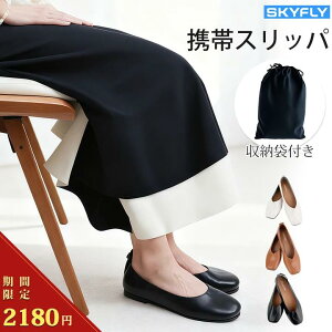 _SS800~OFF^gуXbp fB[X ܂Ȃ q[  킢 gїpXbp 傫TCY ƕt gт 􂦂  ItBX ƎQ wZs w 