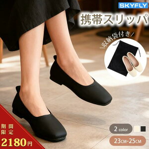 _SS800~OFF^gуXbp fB[X [obOt  ƕt q[ ou[V gуV[Y tH[} gт [V[Y 㗚  ItBX ƎQ