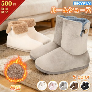 23:59܂ŁYISS500~N[|2980~ [V[Y Xbp ~p H ~ Y fB[X    [u[c ₦ h 􂦂 ~ h C [g 