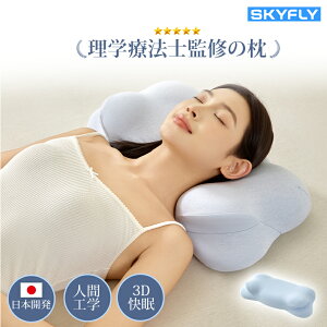 ywÖ@mďC̖z ᔽ _炩 ܂ ᔽ  N   Jo[  񂱂 T|[g Xg[glbN 􂦂  r n т lԍHw 