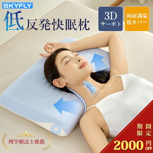 2000~OFFywÖ@mďC̖z ܂ ᔽ   񂱂 ̈U ܂ K ܂ ʋCJo[ EΉ Ή Jo[ t tBbg lG