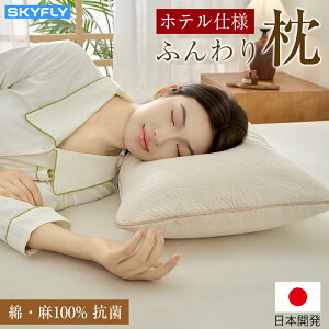 yzedz  Ȗ   _炩 ܂  񂱂 􂦂 ʋC T|[g   Q Q QԂ ̈U AQ n   ڊo Xb