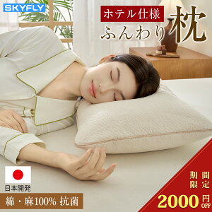 2000~OFFyzedz  Ȗ   _炩 ܂  񂱂 􂦂 ʋC T|[g   Q Q QԂ ̈U AQ n  