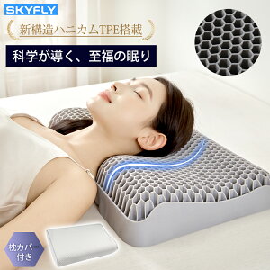 ő2000~OFFywÖ@mďC̖z  TPE }N 􂦂 pillow  Jo[t ᔽ ̈U ܂ K ܂ ʋCJo[ EΉ Ή Jo