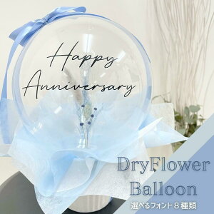 yzhCt[o[u^iu[j@AWg o[u[P o[d D   ԑ j o[Mtg Mtg p[eB[ TvCY v