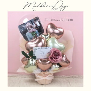 �� �a�����v���[���g ��̓��o���[�� �N���A�o�^�t���C ���D �o���[���M�t�g ��̓��M�t�g �a���� ��Ɋ��� �v���[���g �M�t�g �� �o���[���d�� �d�� �j�d �a�����v���[���g�� �T�v���C�Y 