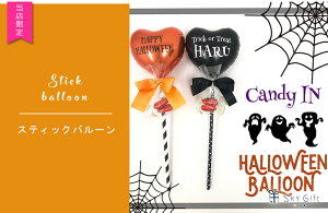 LfB[tnEBo[XeBbNiLfB[2Eނ͕ύXɂȂꍇ܂jD@o[@q@p[eB@񎟉