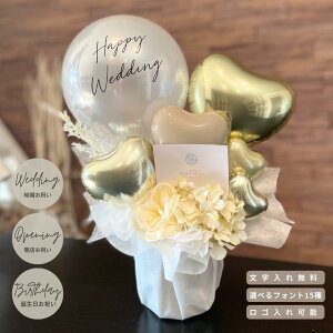 u^ AW o[ Mtg / JXj@Nj@u^@^CvŒ@@lC@JtF@e@T@GXe@j@蕨