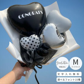 卒業式にぴったり バルーンブーケ　バルーンフラワー