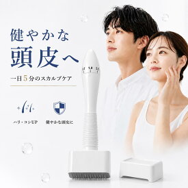【LINE 友だち登録で 1000 円クーポン】マイクロニードルローラー マイクロニードルスタンプ頭皮ケア一般医療機器0〜3mm針長調整スカルプケア極細針低刺激設計保護キャップ付き男女兼用