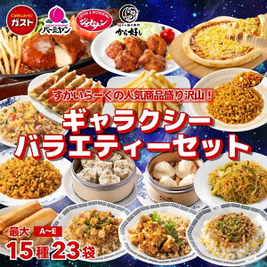 ⓀHi y Lq no[O/KXg×D×o[~×WiT MNV[ oGeB[ Zbg iAEBECEDEEj/ u |eg st g ؑy my y 