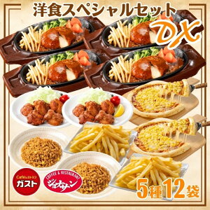 y[ԌSALEIN[|p50OFF5,950~1823:59܂ŁIzⓀHi y no[O g / [mHXyVZbgDXi512܁j / Ⓚno[O f~