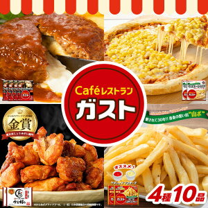 y3Ԍ^CZ[IN[|p50OFF5,995~123:59܂ŁIzⓀHi y no[O g/KXg×D@I[X^[Zbg410܁iKXgI[X^[Zbg