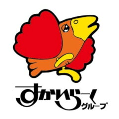 すかいらーく冷凍食品 楽天市場店