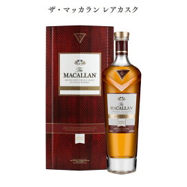 楽天市場】【送料無料】【正規品】【化粧箱つき】クラクストンズ 