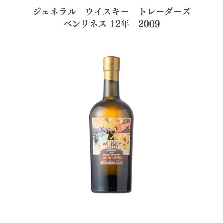 楽天市場】【送料無料】【正規品】ジェネラル ウイスキー トレーダーズ 