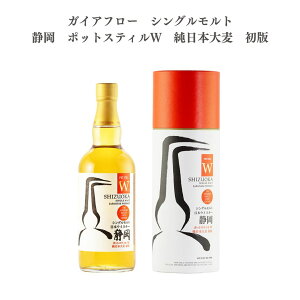 yzyKizyϔz KCAt[ |bgXeBW {唞 É  g VOg n 700ml ECXL[ EBXL[ Wpj[Y Wpj[YECXL[