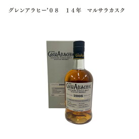 【送料無料】【正規品】【化粧箱つき】 グレンアラヒー 2008 14年 マルサラカスク モルト シングルモルト シングルカスク 熟成 700ml ウイスキー ウィスキー マルサラ スコッチ スコッチウイスキー スコッチウィスキー ハイボール 5060568326429