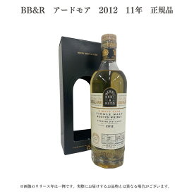 【送料無料】【正規品】【化粧箱つき】 BB&R アードモア 2012 11年 モルト シングルモルト シングルカスク 熟成 700ml ウイスキー ウィスキー ベリーブラザーズ＆ラッド スコッチ スコッチウイスキー スコッチウィスキー ハイボール 5010493078207