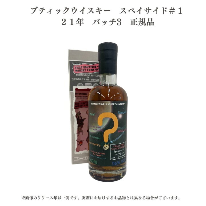 楽天市場】【送料無料】【正規品】【化粧箱つき】 ブティック  