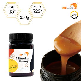 【送料無料】Kiwi マヌカハニー 15+ 250g ハチミツ 蜂蜜 マヌカ ニュージーランド UMF MGO 健康食品