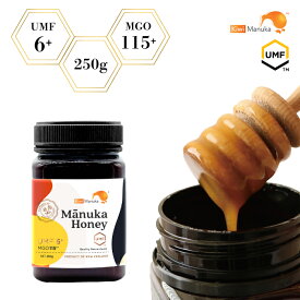【送料無料】Kiwi マヌカハニー 6+ 250g ハチミツ 蜂蜜 マヌカ ニュージーランド UMF MGO 健康食品