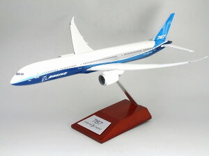 Boeing Unified 787-10 Dreamliner {[CO vX`bN f (1/200)
