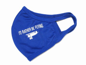 }XN  lp s@yIfD RATHER BE FLYING MASKzz}XN 􂦂}XN