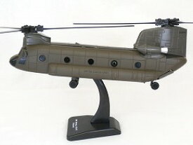 CH-47 チヌーク (Chinook) 11" ヘリコプター ダイキャスト 1：60