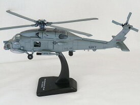 SH-60 シーホーク (SEA HAWK) 11" ヘリコプター ダイキャスト
