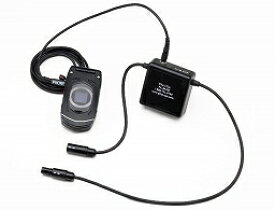 PILOT USA PA-86AB Amplified Cell Phone/Music Adapter for Bose
